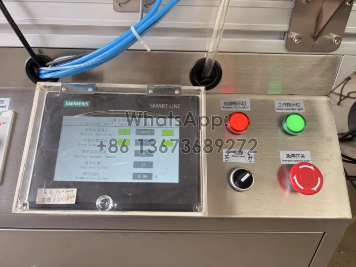 PLC setting for nursery seedling