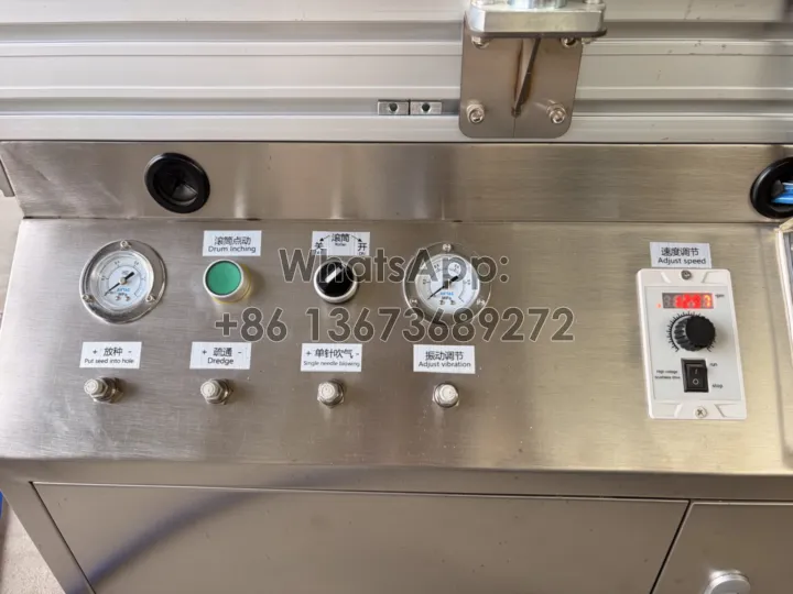 button of nursery seed sowing machine